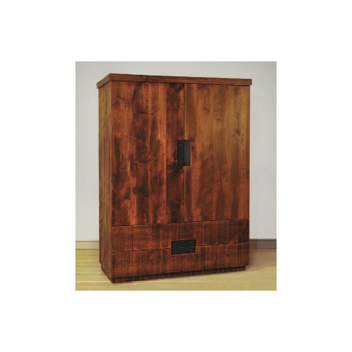 Arthur Philippe Armoire