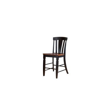 Kensington Pub Chair